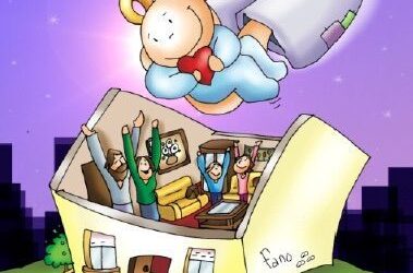 Actos y celebraciones Navidad 2016