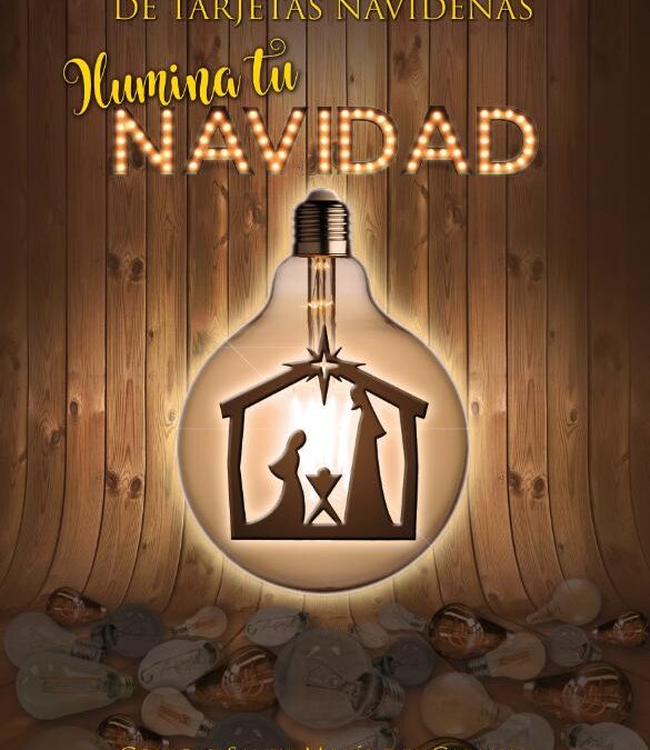 IV CONCURSO ESCOLAR DE TARJETAS NAVIDEÑAS